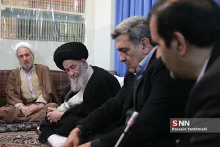 حناچی