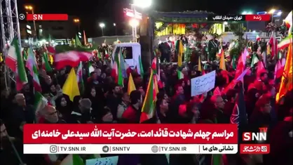شعار و درخواست مردم در شب چهلم شهادت قائد امت: سید مجید، نقطه&zwnj;زن تل&zwnj;آویو را شخم بزن