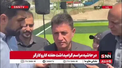 قلعه&zwnj;نویی: شاید ابرقدرت دنیا نباشیم اما ابرملت دنیا هستیم