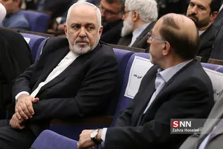 همایش حکیم محور وحدت