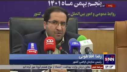پاسخ افلاطونی به انتقاد&zwnj;ها از مخالفت دیوان و جهادکشاورزی با احداث باغ&zwnj;شهر؛ چند درصد مردم ایران دغدغه باغ&zwnj;ویلا دارند؟ / اولویت اول ما تامین گندم و غذای مردم است