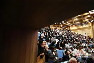 اثیقث