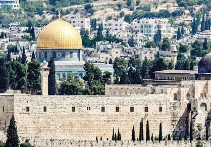 درخواست حمایت علمای شیعه افغانستان برای حمایت از فلسطین