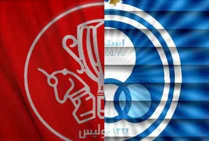 باشگاه بیلد فلد آلمان خواستار غرامت ۴۰۰ هزار یورویی شد