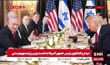 خودشیفتگی&zwnj;های ادامه دار ترامپ: افتخار بزرگی هست که جایزه اسرائیل را می&zwnj;گیرم