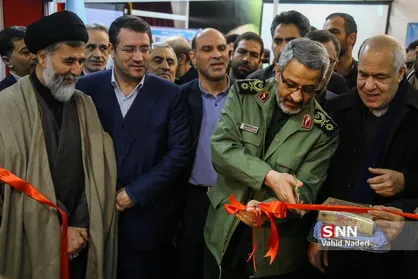 افتتاح نمایشگاه سرآمدان فناوری و صنعت