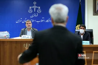 سومین جلسه رسیدگی به اتهامات گروه عباس ایروانی