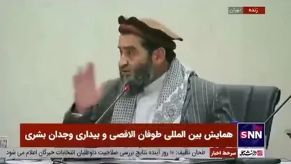 رهبر نهضت اسلامی افغانستان: قضیه قدس مختص یک سرزمین نیست قضیه اسلام است/&zwnj; ای کشور&zwnj;های مزدور عرب! ننگ بر شما