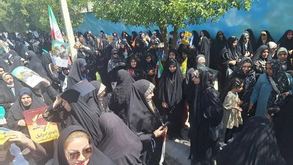 قدس گچساران