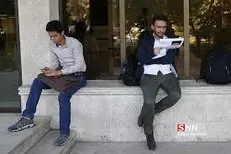مهلت همکاری برای برگزاری انتخابات مدیران مسئول نشریات دانشجویی دانشگاه تهران تمدید شد
