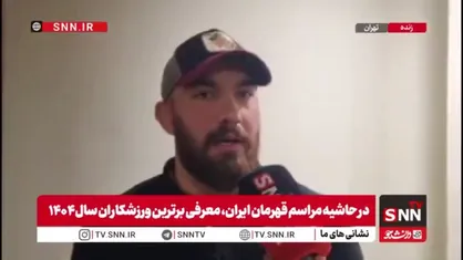 زارع: قهرمان واقعی کسانی هستند که برای میهن جانبازی می&zwnj;کنند