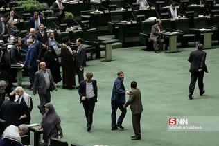 جلسه علنی مجلس شورای اسلامی