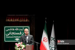 نیایش