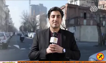 میدانید کالای ضروری یعنی چی؟
