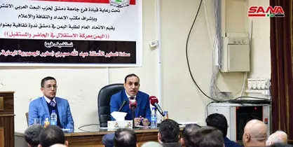 سفیر صنعاء: سرنوشت یمن و سوریه، پیروزی در برابر توطئه&zwnj;های خارجی است