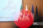 سردار جلالی در مراسم بزرگداشت سالروز حماسه آزادسازی خرمشهر