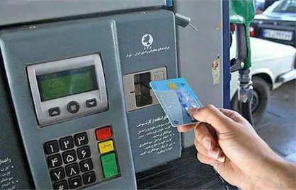 چهارشنبه تکلیف سهمیه بنزین نوروزی مشخص می&zwnj;شود