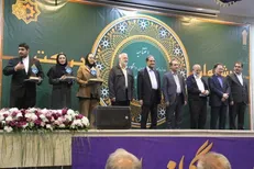 معرفی برگزیدگان دوازدهمین جشنواره حرکت دانشگاه جامع علمی کاربردی