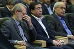 هشتمین همایش سیاست‌های پولی و چالش‌های بانکداری و تولید