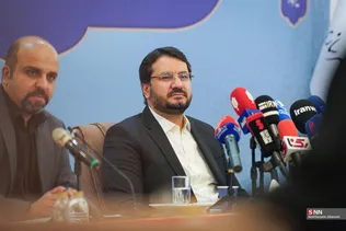 بذرپاش