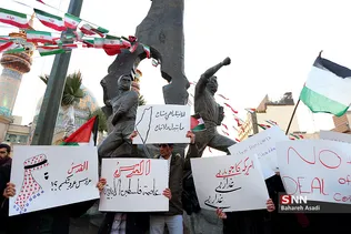 تجمع دانشجویان دانشگاه‌ تهران در اعتراض به معامله قرن