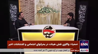 محسن عرب خالقی: ماله&zwnj;کش اعظم کسی است که چند صدسال خیانت انگلیس را نمی&zwnj;بیند و می&zwnj;رود روی دیوار سفارت این کشور ماله می&zwnj;کشد