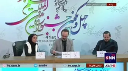 پاسخ آزاده زارعی به سوالی درباره واکنش&zwnj;های احتمالی به حضور او در جشنواره: فکر نمی&zwnj;کنم کار بدی کرده باشم