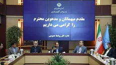سه انتصاب در معاونت آموزشی وزارت علوم