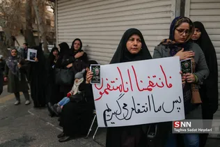 تجمع