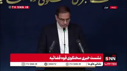 جهانگیر: مطالبات چندین بانک از عباس ایروانی وصول و به بیت المال بازگشت داده شد + جزئیات