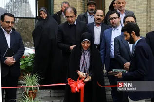 رونمایی