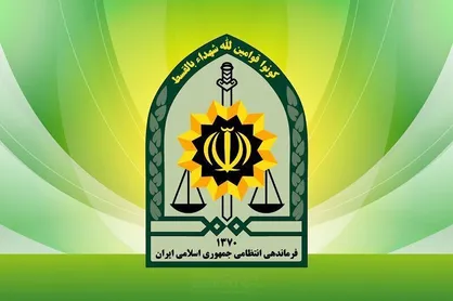 هشدار فراجا نسبت به انتشار اخبار جعلی و ضد امنیتی در فضای مجازی