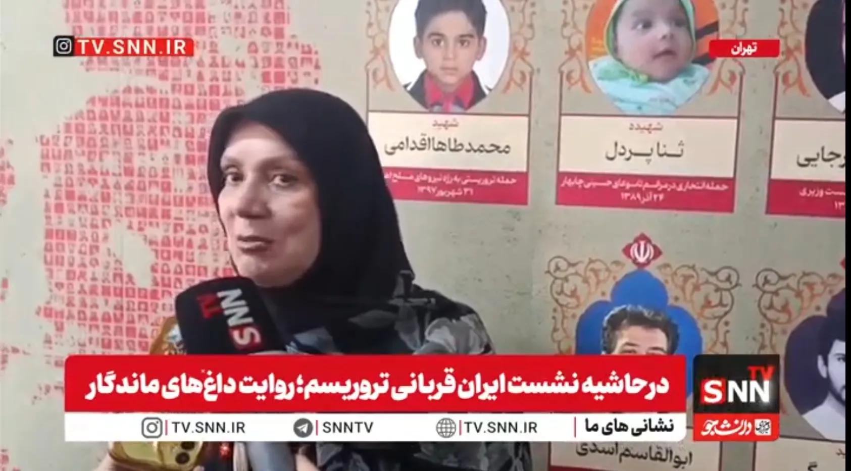 ۳۵ سال است با آثار جنایت منافقین زندگی می‌کنم / چطور می‌گویند با مردم عادی کاری نداشتیم؟ این یک دروغ است + فیلم