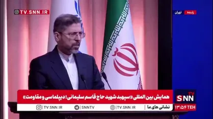 خطیب زاده: مفهوم و گفتمان مقاومت همچنان زنده است