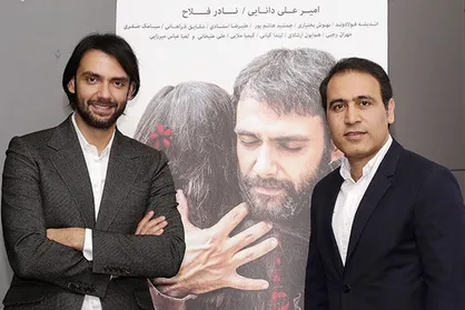 اکران خصوصی &laquo;انزوا&raquo; در چارسو برگزار شد