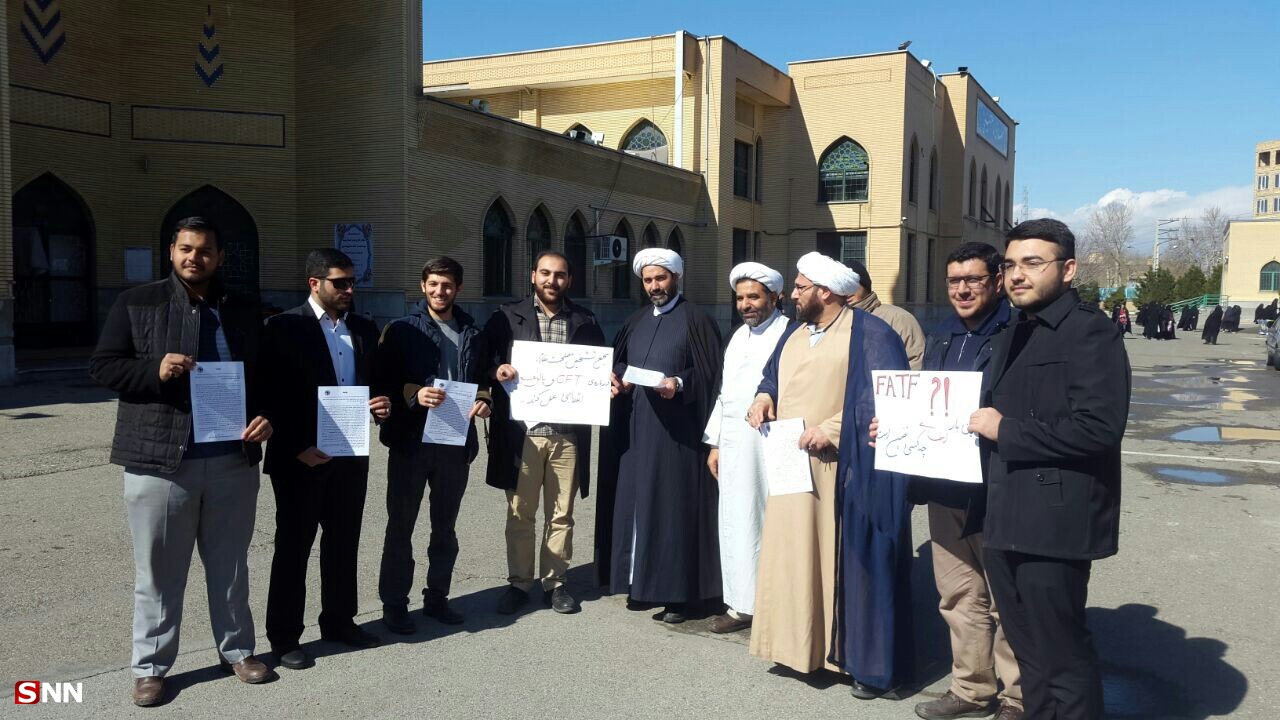 بسیج دانشگاه صنعتی ارومیه