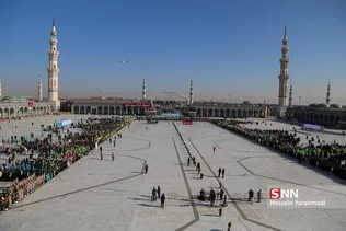 روز می