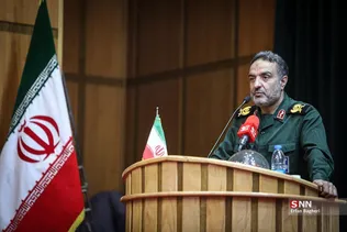 اتنن