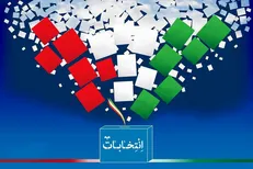 پیشتازان انتخابات ریاست جمهوری در نظرسنجی‌ها چه کسانی هستند؟