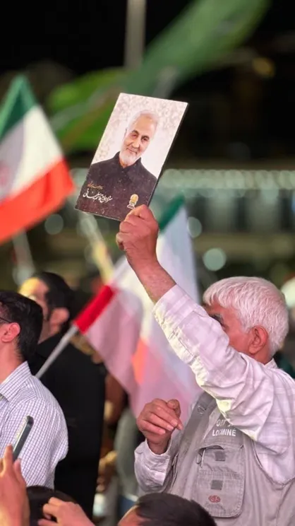 مردم مشهد در حمایت از اقدامات نیرو&zwnj;های مسلح علیه پایگاه&zwnj;های آمریکا تجمع کردند