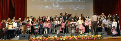 برگزاری آیین بزرگداشت روز کارمند در دانشگاه آزاد اسلامی اصفهان