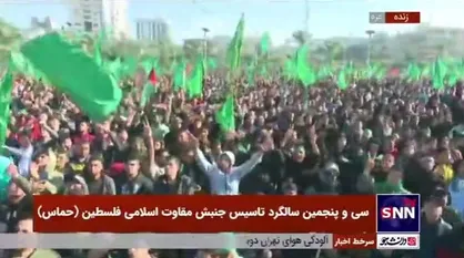 اجتماع بزرگ مردم فلسطین در غزه به مناسبت سی و پنجمین سالگرد تاسیس جنبش مقاومت اسلامی فلسطین