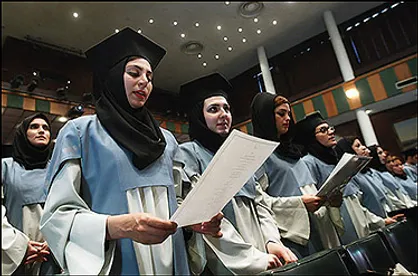 آخرین سطح بندی دانشگاه&zwnj;های خارجی مورد تایید وزارت علوم اعلام شد