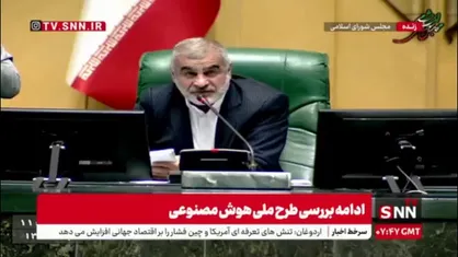 نیکزاد خطاب به رسانه&zwnj;ها: بودجه مجلس را بر ۲۸۵ نماینده تقسیم نکنید؛ این غلط است/ اگر این کار را می&zwnj;خواهید بکنید بودجه نهاد ریاست جمهوری را بر تعداد نیروهای آن تقسیم کنید