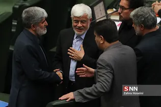 انتخاب هيأت رئيسه مجلس شورای اسلامی