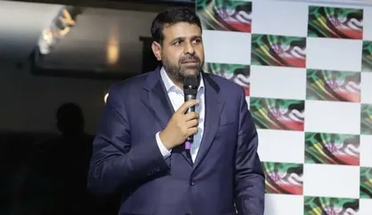 اتاق بازرگانی ایران و برزیل به منظور گسترش روابط اقتصادی دو کشور افتتاح شد