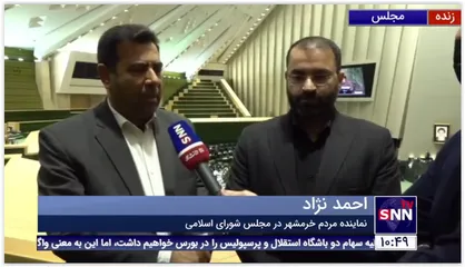 فرصت10روزه برای اصلاح جاده اهواز- خرمشهر به وزارت راه/ورود به فاز استیضاح وزیر راه درصورت عدم مشاهده رفع مشکلات جاده ای