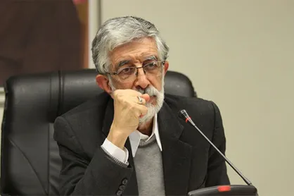 فعالیت&zwnj;های شورای تحول علوم انسانی مستندسازی می&zwnj;شود
