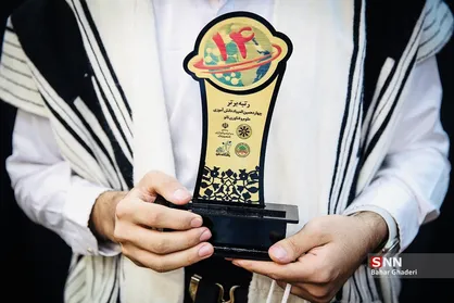 اختتامیه چهاردهمین المپیاد دانش آموزی نانو