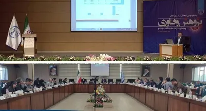 لزوم بهره&zwnj;گیری مناسب از توانمندی&zwnj;های دانشی و فناورانه جهاددانشگاهی